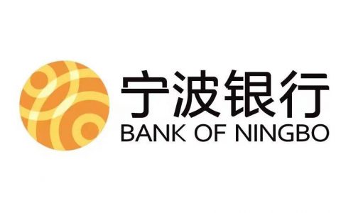【宁波银行-容易贷】申请人无占股、无变更要求