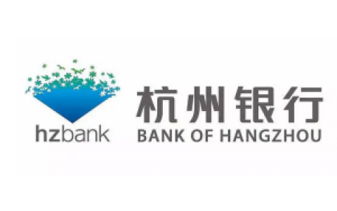 【杭州银行-百业贷】通过率高、随借随还、征信要求低